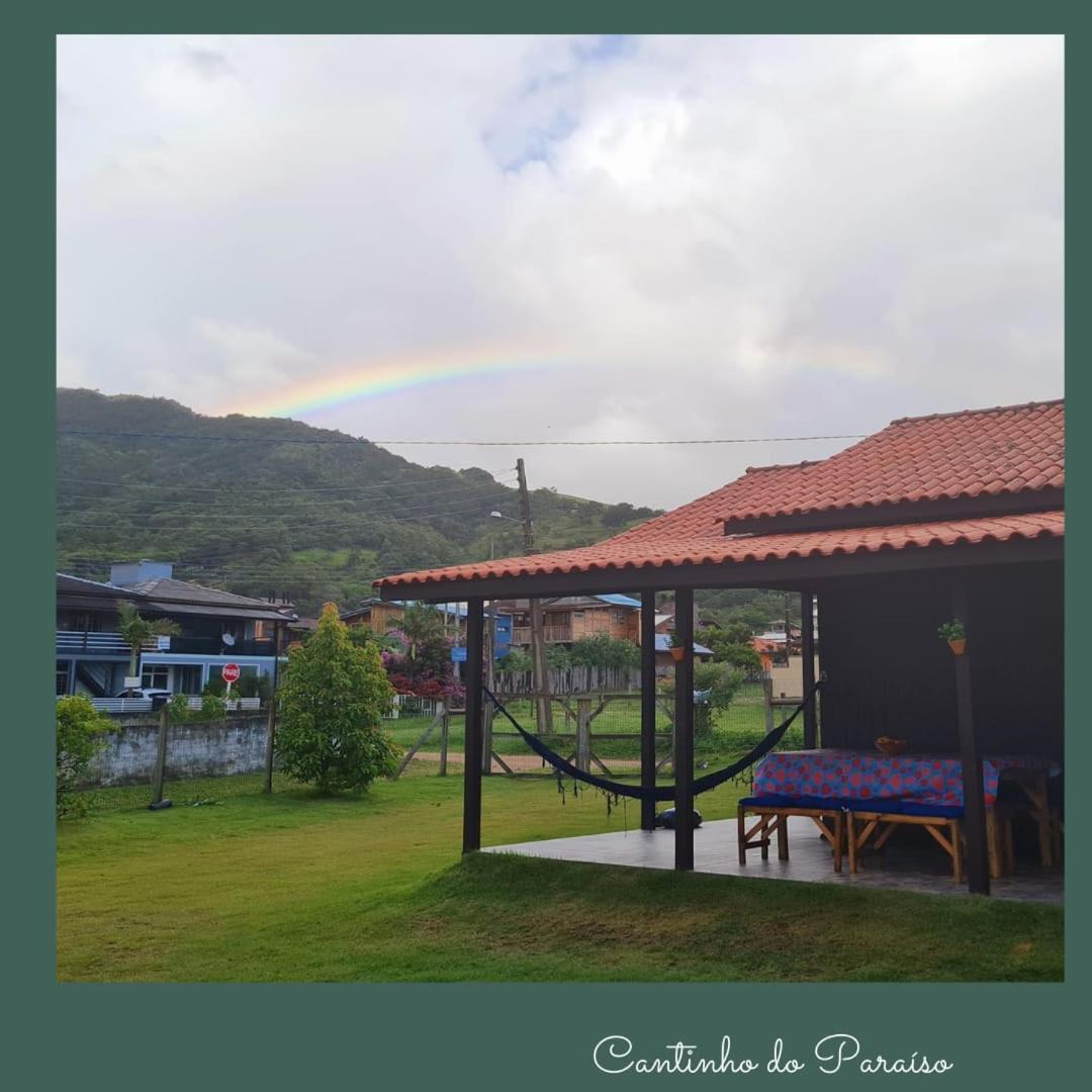 Cantinho Do Paraiso 甘博阿 客房 照片